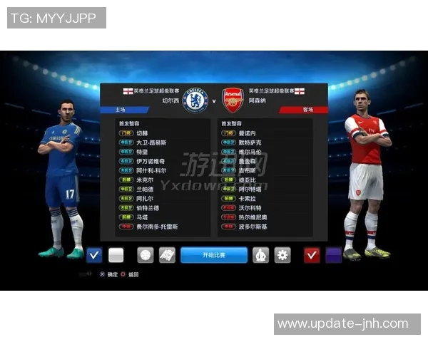 实况足球2017游戏体验分享让你领略足球的真实魅力与乐趣