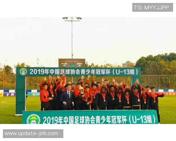 恒大足球学校的培养模式与青少年足球发展的未来展望