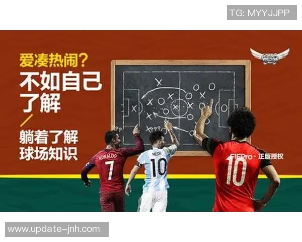 提升足球技能的跑步训练计划助你成为场上明星